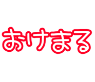 845452042
