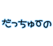 845452046