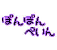 845452049