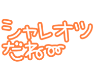 845452051