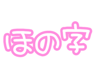 845452052