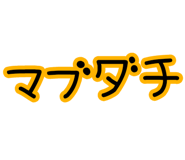 845452053