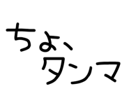 845452055