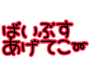 845452061