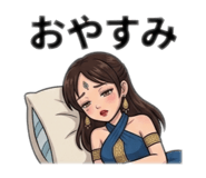 845452106