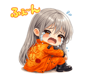 845452217