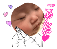 845452249