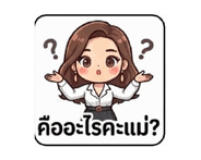 845452303
