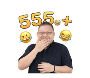 845452309