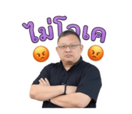 845452312