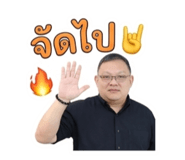 845452313