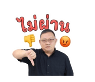 845452316
