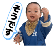 845452457