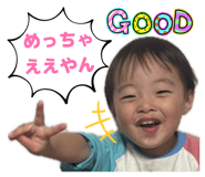 845452463