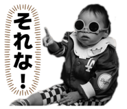 845452465