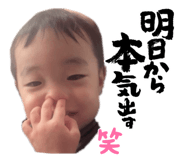 845452470
