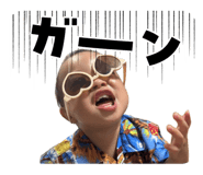 845452477