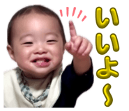 845452487