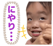 845452490