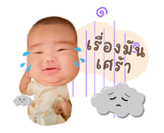 845452620