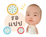 845452622
