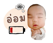 845452630