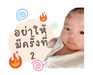 845452631