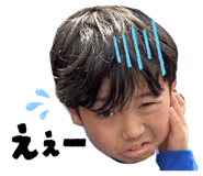 845452642