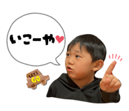 845452644