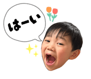 845452668