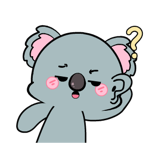 845452677