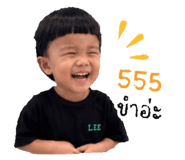 845452802