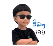 845452804