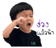 845452805