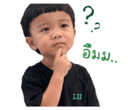845452807