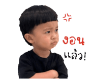 845452808