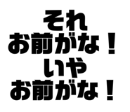 845452809