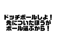 845452812