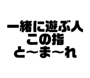 845452813