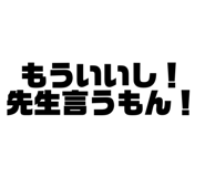845452815