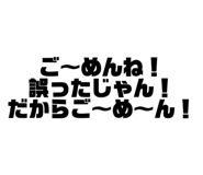 845452816