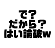 845452818