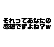 845452819
