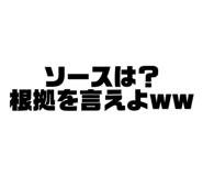845452821