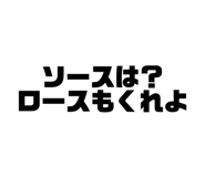 845452822