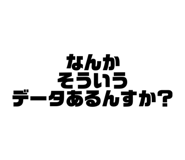 845452823
