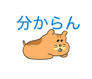 845452897