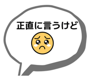 845452899