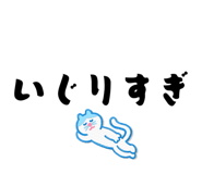 845452902