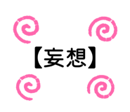 845452904